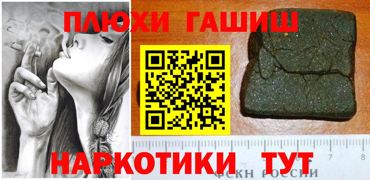 Истра  ГАШ Изолятор  Вход с VPN 