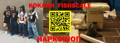 мескалин Гусь-Хрустальный