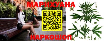 меф Гусев