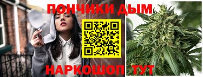 кокаин перу Дубна