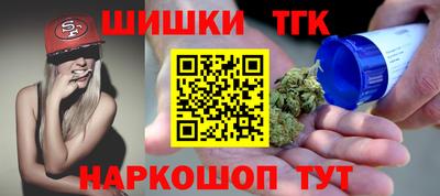 мескалин Гусь-Хрустальный
