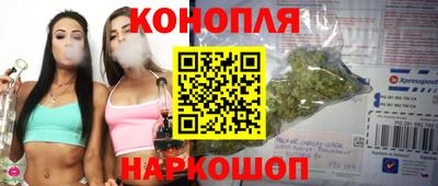 меф Гусев