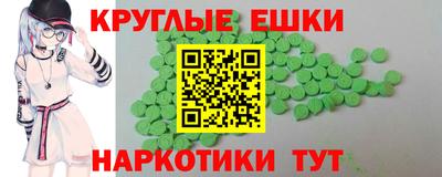кокаин перу Дубна