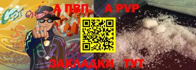 меф Гусев
