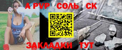 меф Гусев