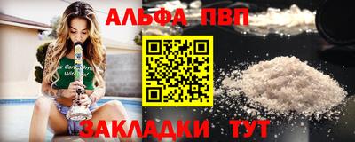 меф Гусев