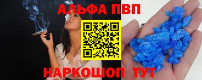 MESCALINE Гусиноозёрск