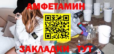 мескалин Гусь-Хрустальный