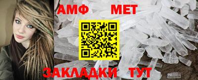 мескалин Гусь-Хрустальный