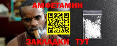 марихуана Донецк