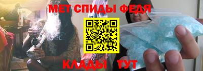 меф Гусев