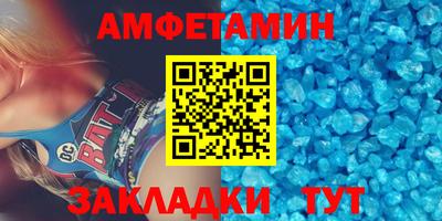 марихуана Донецк