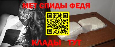 меф Гусев