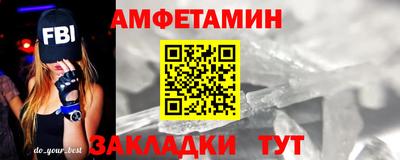 меф Гусев