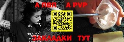 мескалин Гусь-Хрустальный