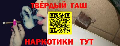 спиды Донской