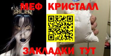 кокаин перу Дубна