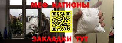 спиды Донской