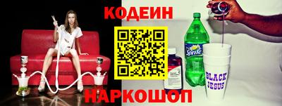 меф Гусев
