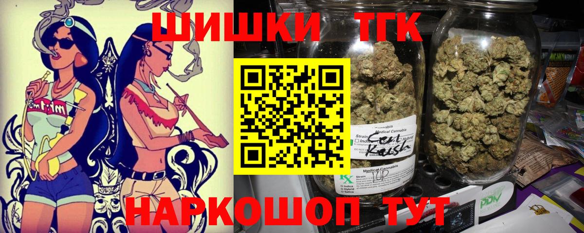 Конопля гибрид Истра